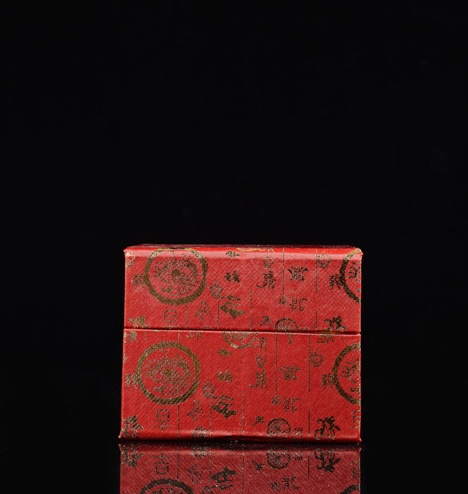 Jiao Ni "Pear Shape" Yixing Clay Teapot * 200ml