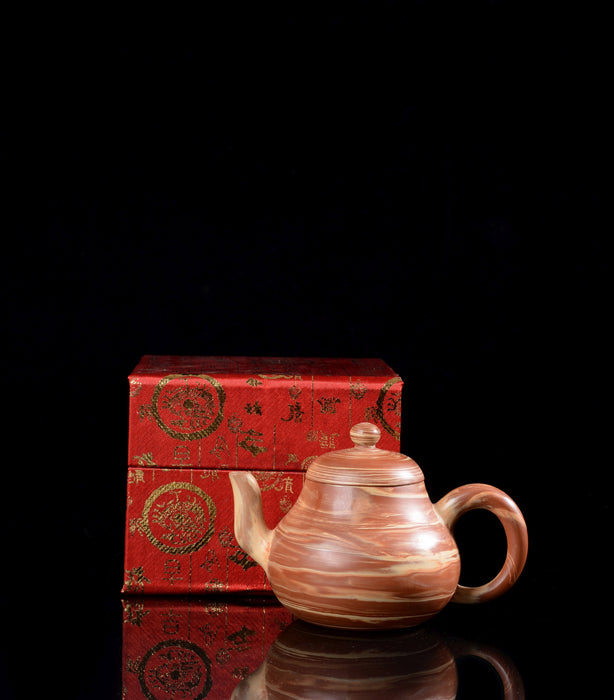 Jiao Ni "Pear Shape" Yixing Clay Teapot * 200ml