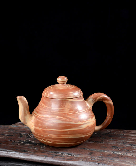 Jiao Ni "Pear Shape" Yixing Clay Teapot * 200ml