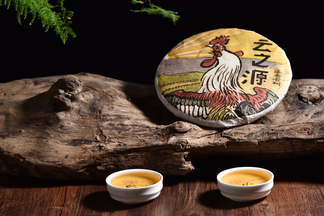 2017 Yunnan Sourcing "Autumn Teng Tiao Old Tree" Raw Pu-erh tea cake