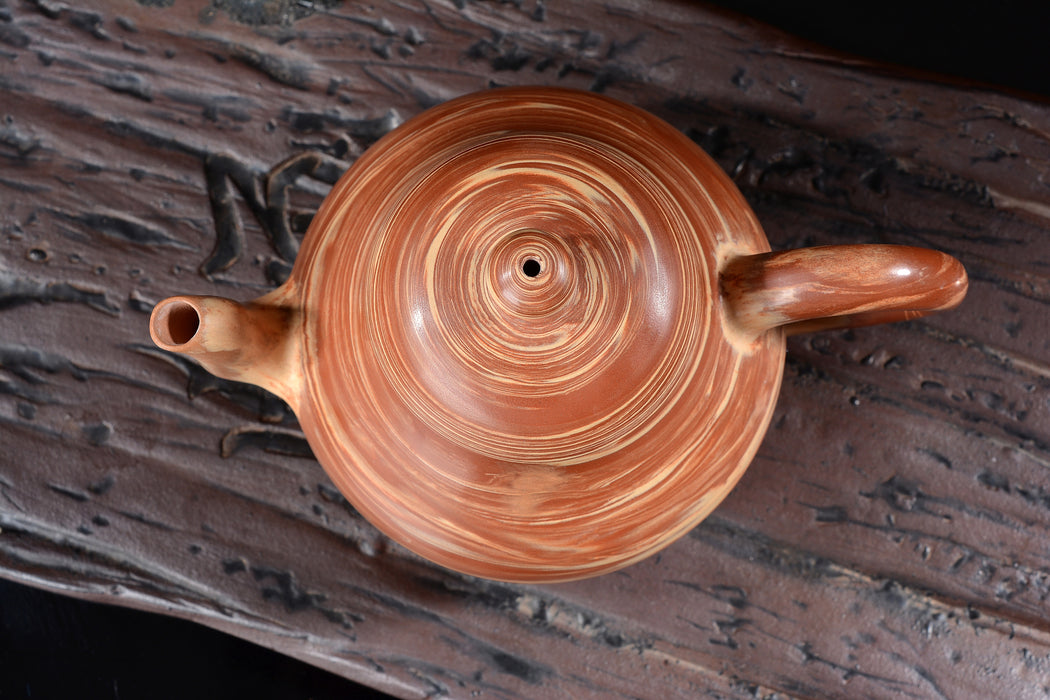 Jiao Ni "Pear Shape" Yixing Clay Teapot * 200ml