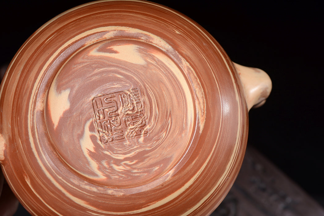 Jiao Ni "Pear Shape" Yixing Clay Teapot * 200ml