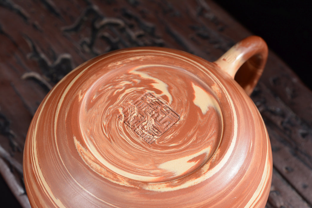Jiao Ni "Pear Shape" Yixing Clay Teapot * 200ml