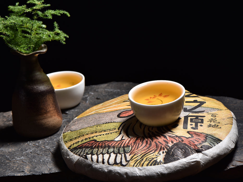2017 Yunnan Sourcing "Autumn Bai Hua Di Village" Raw Pu-erh Tea Cake