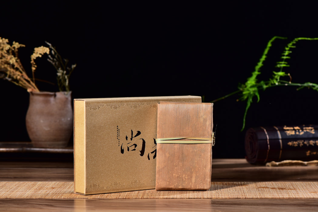 Bamboo Wrapped "Gong Ting" Ripe Pu-erh Tea Brick in Gift Box