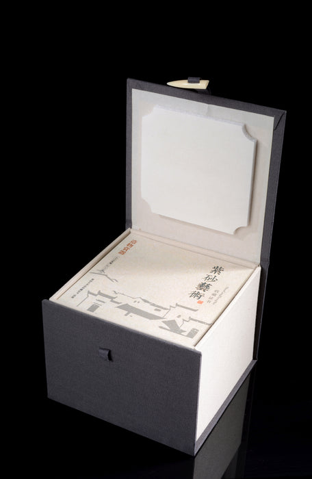 Qing Shui Ni "Gong Deng" Yixing Clay Teapot by Xu Da De | Yunnan Sourcing Tea Shop