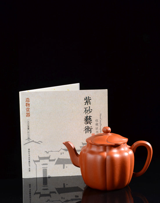Qing Shui Ni "Gong Deng" Yixing Clay Teapot by Xu Da De | Yunnan Sourcing Tea Shop