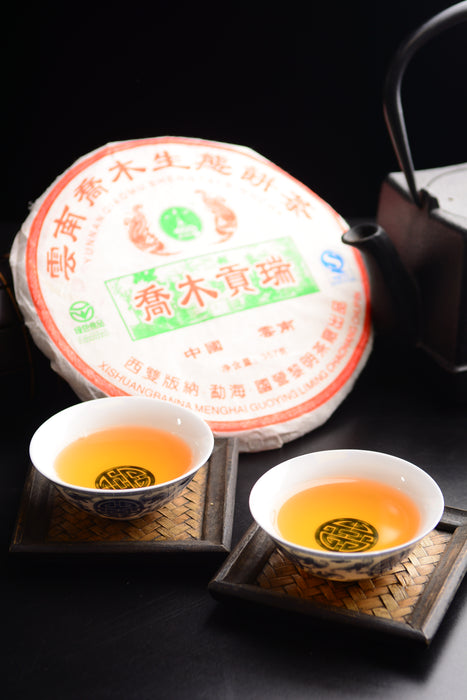 2006 Liming "Qiao Mu Gong Rui" Bu Lang Raw Pu-erh Tea