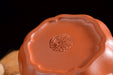 Qing Shui Ni "Gong Deng" Yixing Clay Teapot by Xu Da De | Yunnan Sourcing Tea Shop