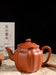 Qing Shui Ni "Gong Deng" Yixing Clay Teapot by Xu Da De | Yunnan Sourcing Tea Shop