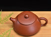 Qing Shui Ni Clay "Shi Piao" Yixing Teapot by Tan Jun | Yunnan Sourcing Tea Shop