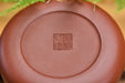 Qing Shui Ni Clay "Shi Piao" Yixing Teapot by Tan Jun | Yunnan Sourcing Tea Shop