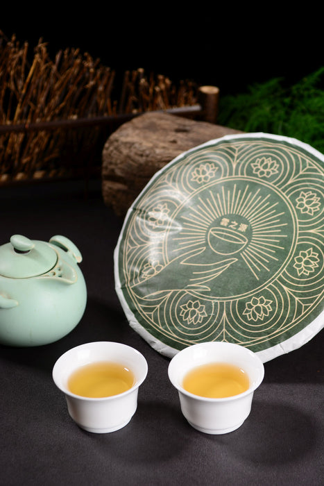 2020 Yunnan Sourcing "Lao Wu Mountain" Raw Pu-erh Tea Cake