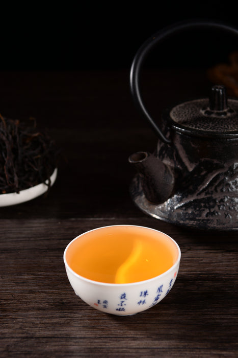 Middle Mountain "Mi Lan Xiang" Dan Cong Oolong Tea