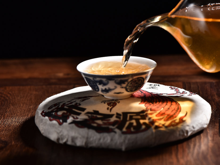 2017 Yunnan Sourcing "Autumn Ba Wai Village" Raw Pu-erh Tea Cake