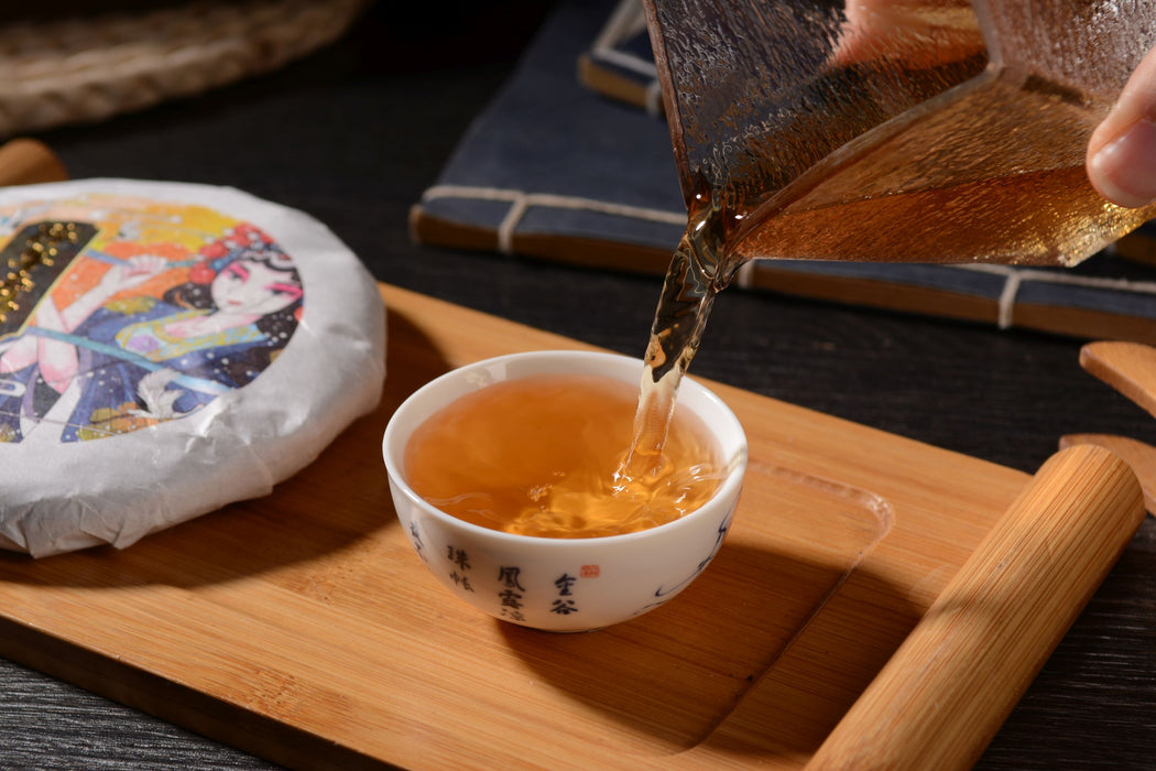 2014 "Chen Nian Shou Mei" Aged White Tea Cake of Fuding