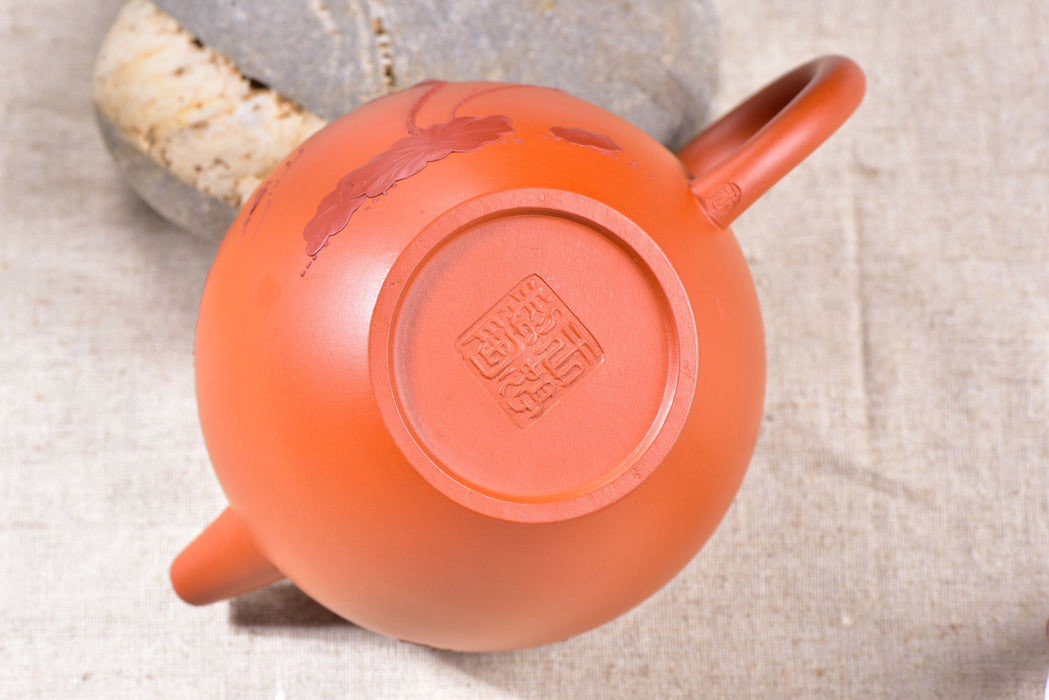 Qing Shui Ni "Lotus Zhu Ren Zhu" Yixing Clay Teapot * 240ml