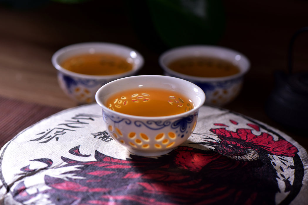 2017 Yunnan Sourcing "Nuo Wu Village" Raw Pu-erh Tea Cake