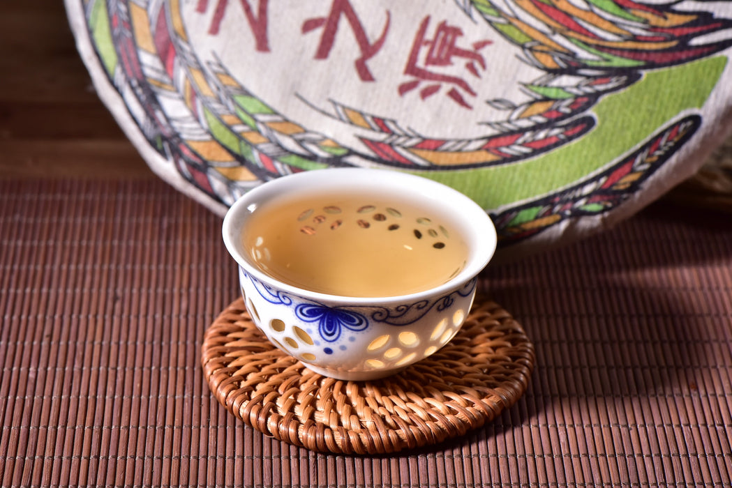 2017 Yunnan Sourcing "Jinggu Ye Sheng Cha" Wild Tree Purple Tea Cake