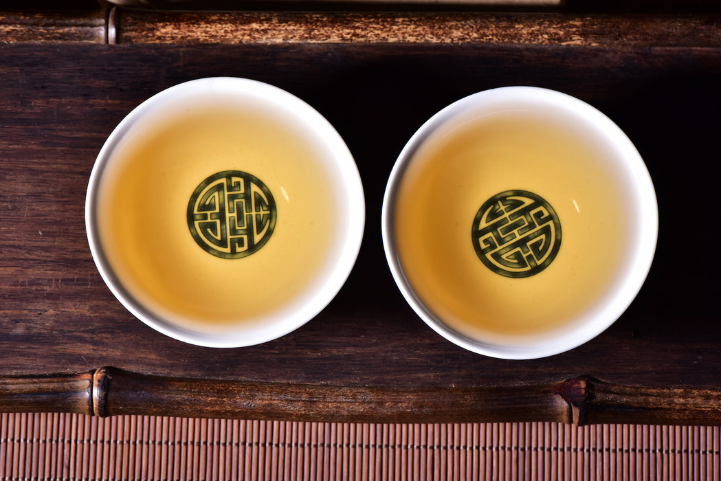 2017 Yunnan Sourcing "Gu Shan" Raw Pu-erh Tea Cake