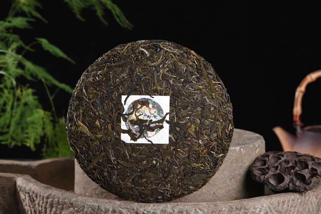 2020 Yunnan Sourcing "Wu Liang Mountain" Wild Arbor Raw Pu-erh Tea Cake