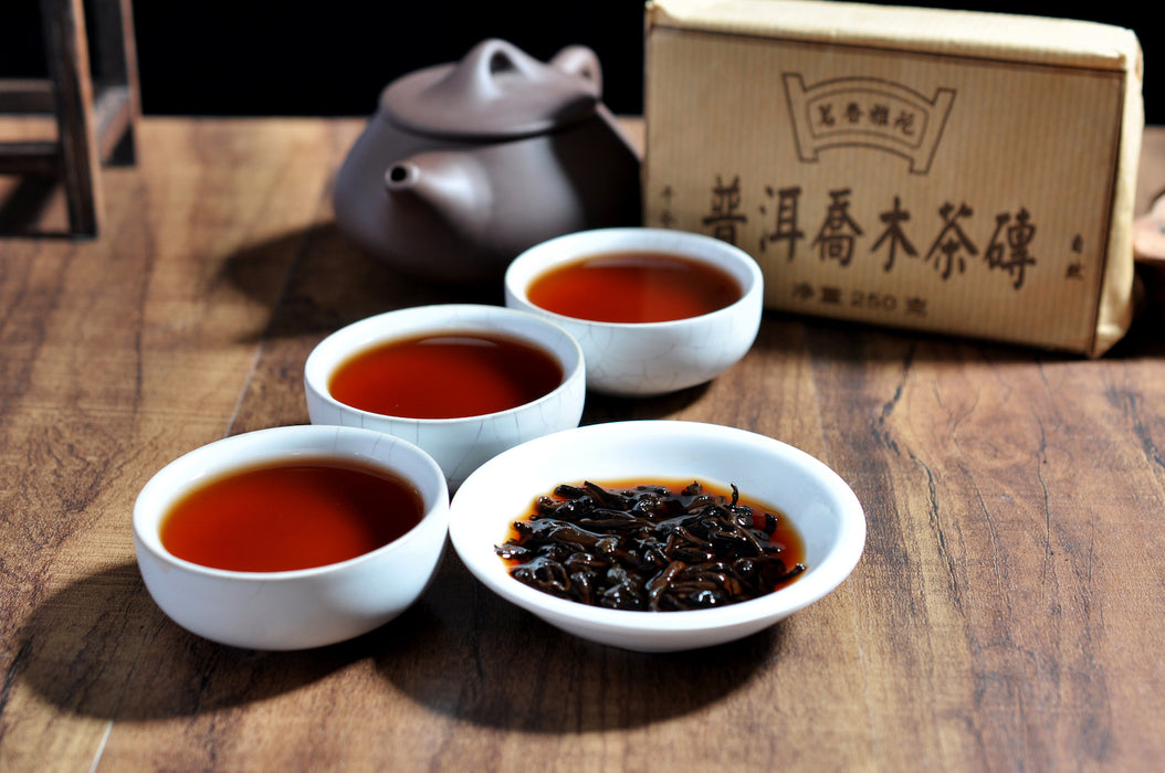 2004 Hai Lang Hao "Qiao Mu" Ripe Pu-erh Tea Brick