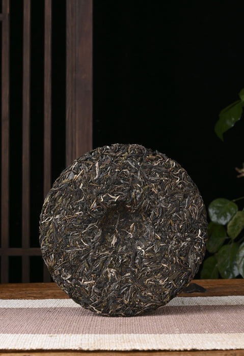 2021 Yunnan Sourcing "Mu Shu Cha" Raw Pu-erh Tea Cake