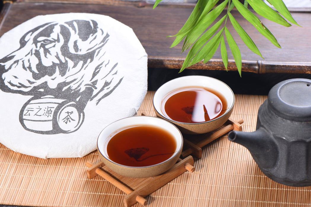 2018 Yunnan Sourcing "Golden Bud" Ripe Pu-erh Tea Cake