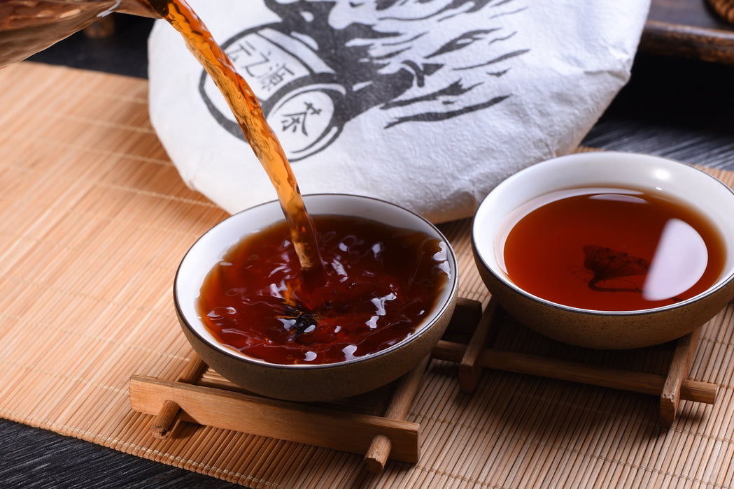 2018 Yunnan Sourcing "Golden Bud" Ripe Pu-erh Tea Cake