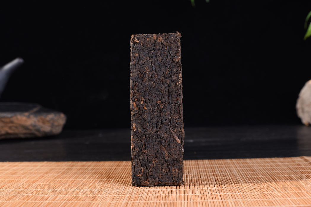 2018 Hai Lang Hao "Gao Shan Zhai Old Tree" Ripe Pu-erh Tea Brick