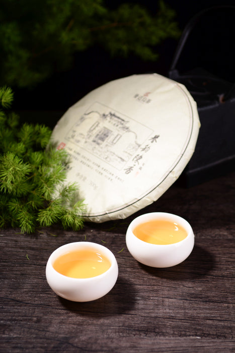 2019 Yu Da "Aged Aroma Shou Mei" White Tea Cake