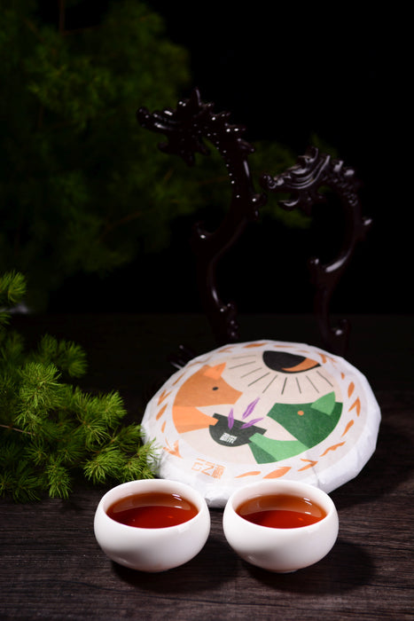 2019 Yunnan Sourcing "Meng Song" Ripe Pu-erh Tea Cake
