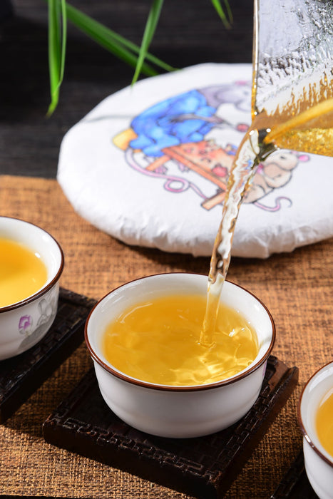 2020 Yunnan Sourcing "Jiu Tai Po" Old Arbor Raw Pu-erh Tea Cake