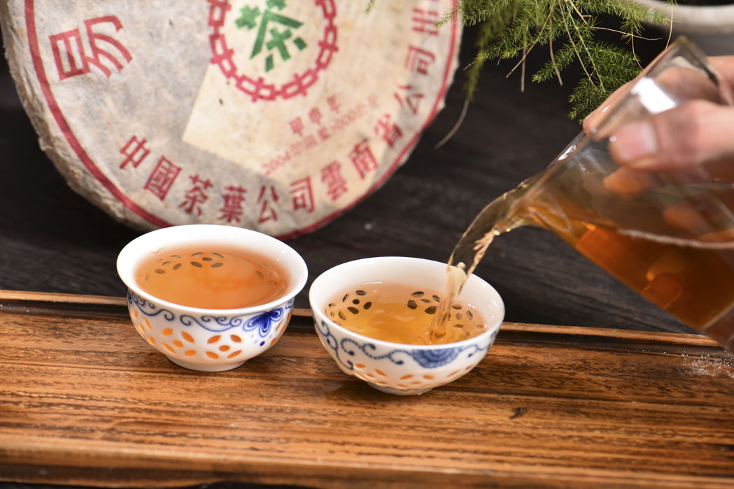357g Zhongcha Yiwu Pu'er Raw Tea Cake Yunnan Raw Pu-erh Tea Premium 357g Zhongcha Yiwu Pu'er Raw Tea Cake Yunnan Raw Pu-erh Tea Premium