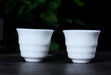 Jingdezhen Porcelain "Ribbed" Cup in Gift Box * 60ml - Yunnan Sourcing Tea Shop