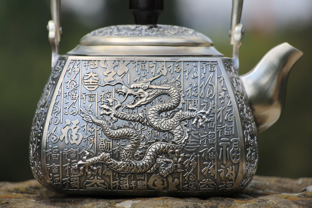 Pure Silver 999 "Bai Fu Dragon" Boiler Kettle * 1100ml
