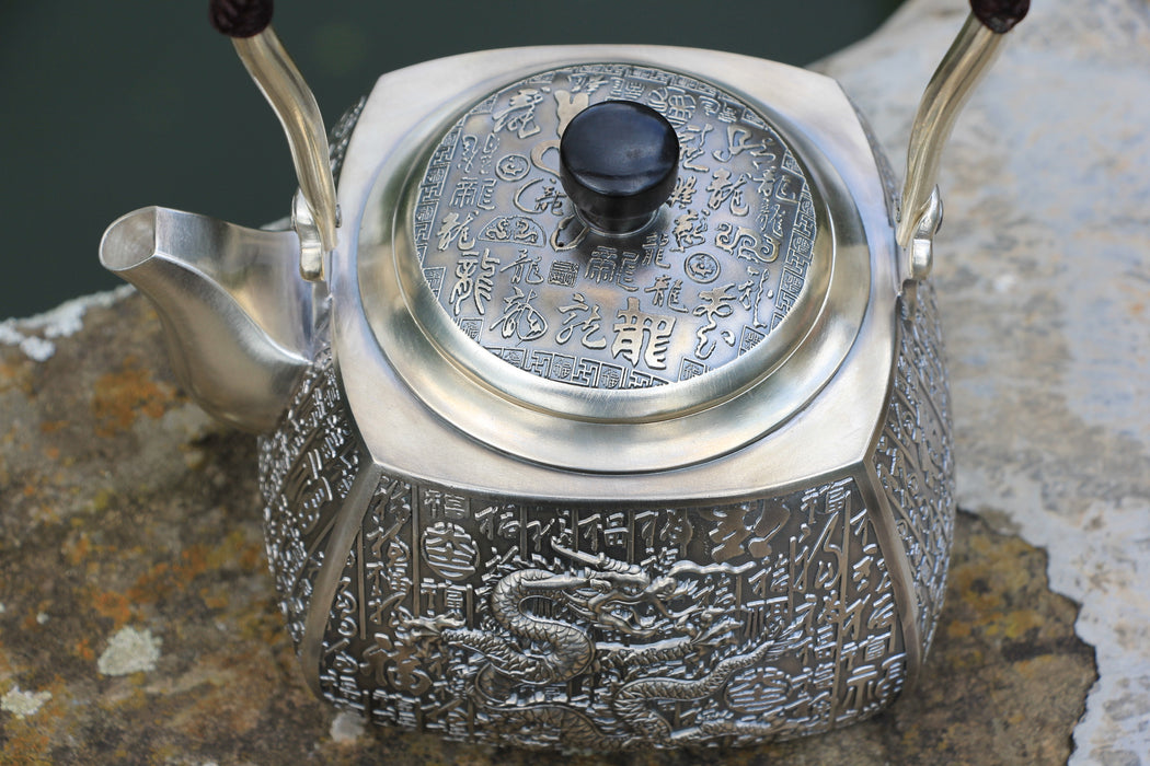 Pure Silver 999 "Bai Fu Dragon" Boiler Kettle * 1100ml