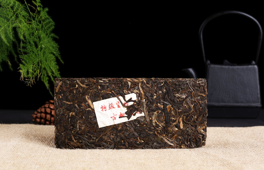 2013 Kunlu Mountain Raw Pu-erh Tea Brick