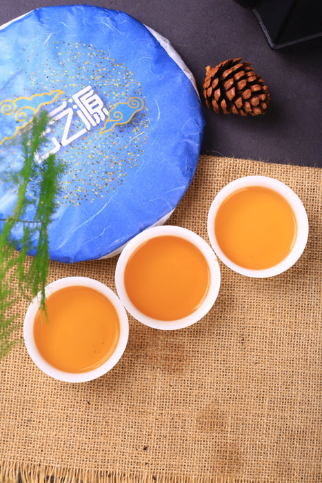 2020 Yunnan Sourcing "Gu Shu Bai Cha" Aged Raw Pu-erh Tea Cake