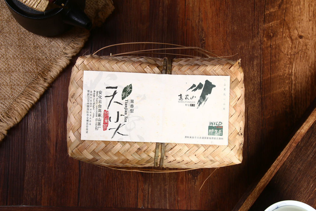 2009 Gao Jia Shan "Wild Tian Jian" in a Bamboo Basket