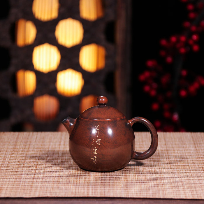 Jian Shui Clay "He Chi Sheng Xiang" Teapot by Wang Shi Jun