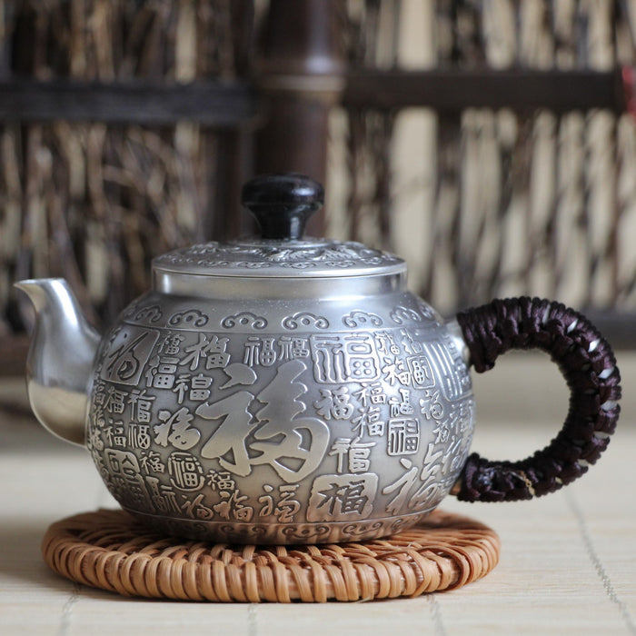 Pure Silver 999 "Bai Fu" Teapot * 120ml