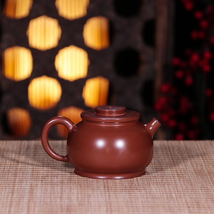 Jian Shui Clay "Ju Lun Zhu" Teapot by Fan Ren