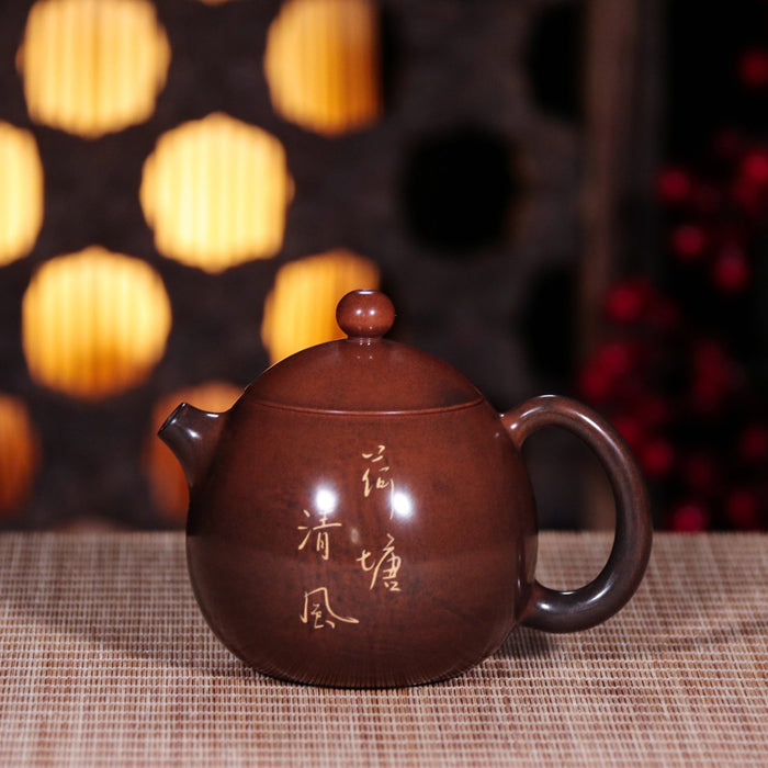 Jian Shui Clay "He Tang Qing Feng" Teapot by Wang Shi Jun