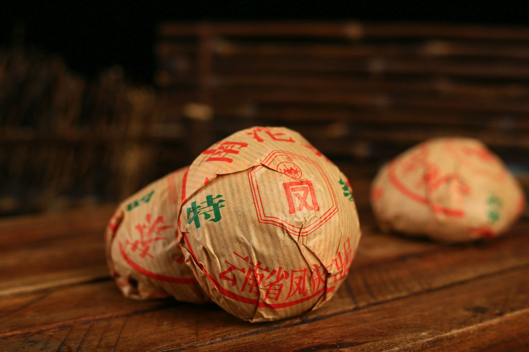 2007 Feng Qing "Gold Ribbon Tuo" Raw Pu-erh Tea