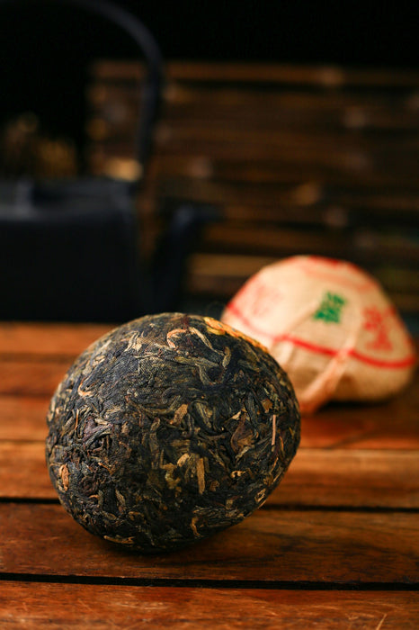 2007 Feng Qing "Gold Ribbon Tuo" Raw Pu-erh Tea