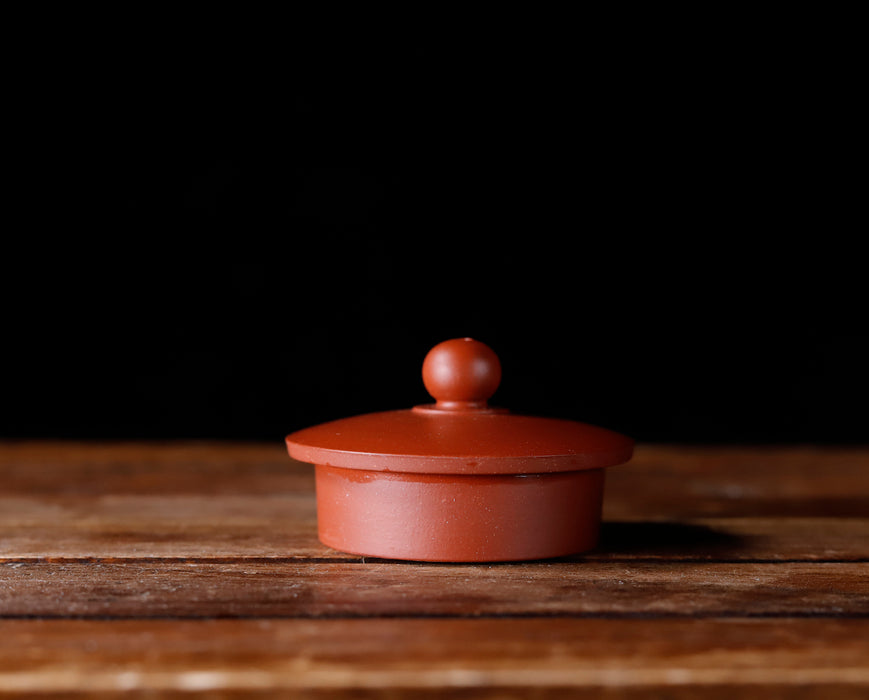 Da Hong Pao Clay "Yuan Zhu" Yixing Teapot * 210ml | Yunnan Sourcing Tea Shop