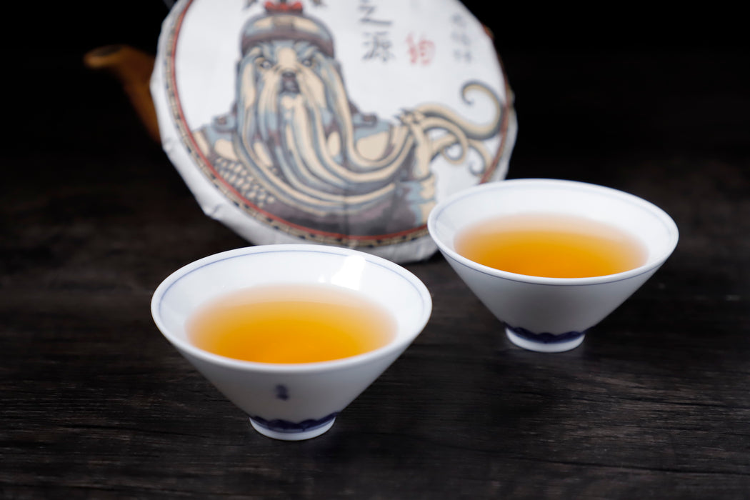 2018 Yunnan Sourcing "Autumn Xiang Chun Lin" Yi Wu Old Arbor Raw Pu-erh Tea Cake