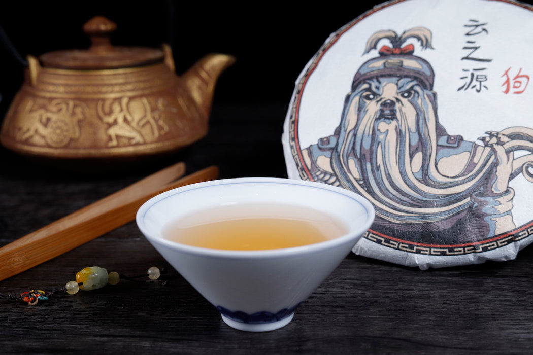 2018 Yunnan Sourcing "Autumn Zhang Jia Wan" Yi Wu Old Arbor Raw Pu-erh Tea Cake