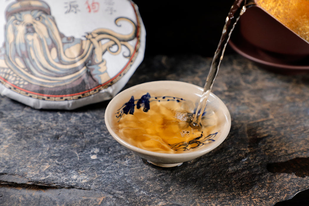 2018 Yunnan Sourcing "Autumn Zheng Jia Liang Zi" Raw Pu-erh Tea Cake